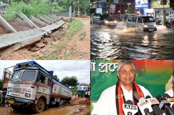 ‘We are worried about proper utilization of Central funds in Tripura’ : Central Minister ‘We are worried about proper utilization of Central funds in Tripura’ : Central Minister