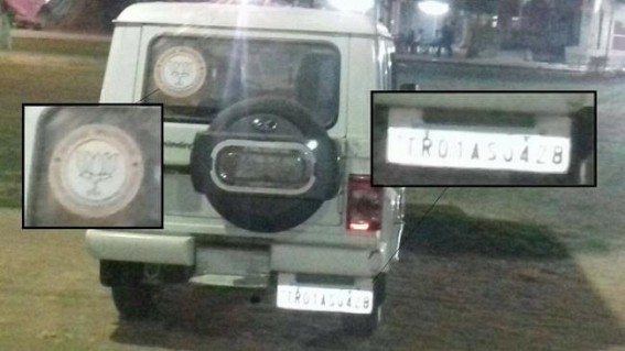 Tripura Poll : CPI-M identifies BJP's vehicle roaming near Umakanta Academy's Strong room on late-night Tripura Poll : CPI-M identifies BJP's vehicle roaming near Umakanta Academy's Strong room on late-night