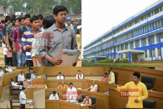 Tripura Medical College ‘Fees-JUMLA’ : BJP exposed CPI-M before Election, CPI-M Exposing BJP’s hand after Election Tripura Medical College ‘Fees-JUMLA’ : BJP exposed CPI-M before Election, CPI-M Exposing BJP’s hand after Election