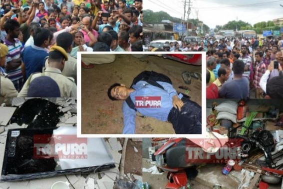 Biswajit Pal murder : Locals vandalized Murder accused Pranjit’s home, blockade paralyzed National Highway Biswajit Pal murder : Locals vandalized Murder accused Pranjit’s home, blockade paralyzed National Highway