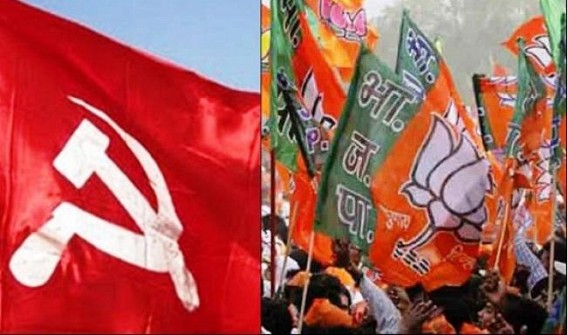 Market inauguration stopped by BJP activists in ADC area Market inauguration stopped by BJP activists in ADC area