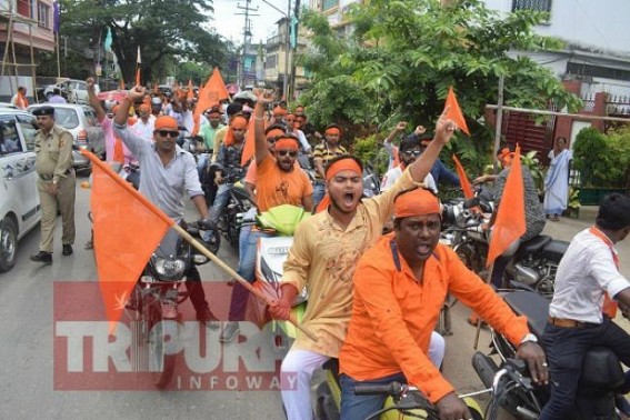 VHP, Bajrang Dal observe 'Akhand Bharat Diwas' VHP, Bajrang Dal observe 'Akhand Bharat Diwas'