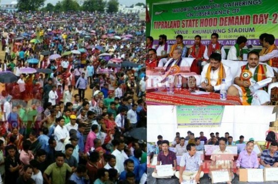 Mass gathering at NC Debbarma’s IPFT rally, Budhu Debbarma's IPFT-Tipraha ended with 50 supporters due to Police’s Order Mass gathering at NC Debbarma’s IPFT rally, Budhu Debbarma's IPFT-Tipraha ended with 50 supporters due to Police’s Order