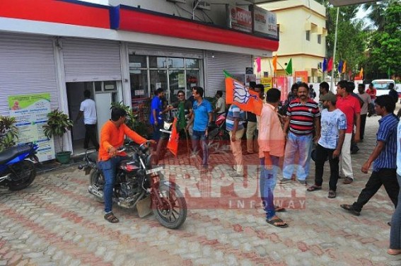Tripura’s rare example against Biplab’s JUMLA Empire : Petrol Pump dealers observed strike on Fuel Price hike Tripura’s rare example against Biplab’s JUMLA Empire : Petrol Pump dealers observed strike on Fuel Price hike