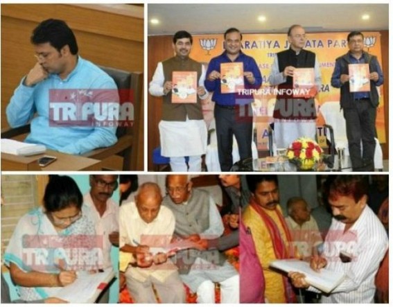JUMLA Era’s deprivations : Modi, Amit Shah, Deodhar, Biplab’s FAKE promises, Tripura Govt Employees yet to get 7th CPC, No DA, no hike yet ahead of Durga Puja JUMLA Era’s deprivations : Modi, Amit Shah, Deodhar, Biplab’s FAKE promises, Tripura Govt Employees yet to get 7th CPC, No DA, no hike yet ahead of Durga Puja
