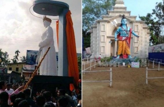 BJP's Statue Politics on peak, Vision Document yet untouched : Crores of waste to make Ram statue in Durga Puja : Ram Temple foundation stone at South Tripura on Opposition leader's memorial BJP's Statue Politics on peak, Vision Document yet untouched : Crores of waste to make Ram statue in Durga Puja : Ram Temple foundation stone at South Tripura on Opposition leader's memorial
