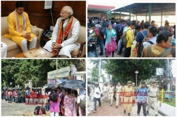 Not 'MODINOMICS', it's 'JUMLA-ECONOMICS' : Verma Committee report exposed Tripura’s doubled Fiscal Deficit since Modi era, JUMLA Party’s mass-cheating weakens State Economy Not 'MODINOMICS', it's 'JUMLA-ECONOMICS' : Verma Committee report exposed Tripura’s doubled Fiscal Deficit since Modi era, JUMLA Party’s mass-cheating weakens State Economy