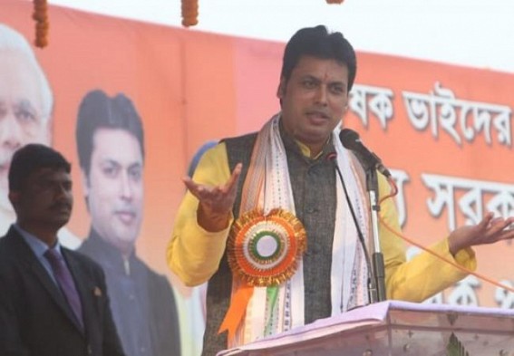 Don’t push unnecessary blood to patients : Biplab Deb asks Doctors to ‘save blood’ Don’t push unnecessary blood to patients : Biplab Deb asks Doctors to ‘save blood’