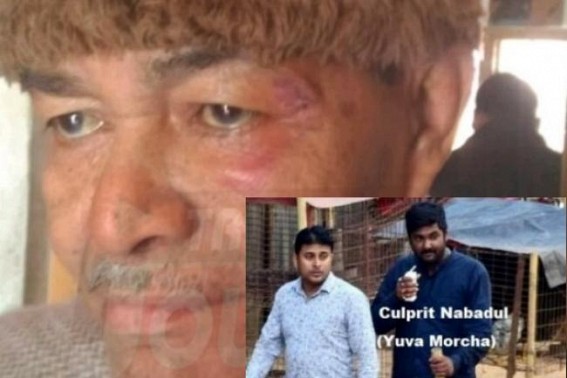 BJP Yuva Morcha activists led by Nabadul Banik slapped Ex-Finance Minister on polling day BJP Yuva Morcha activists led by Nabadul Banik slapped Ex-Finance Minister on polling day