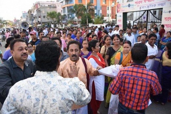 CPI-M migrated new 'Bhakts' attack BJP aligned 10323 leaders in Agartala rally CPI-M migrated new 'Bhakts' attack BJP aligned 10323 leaders in Agartala rally