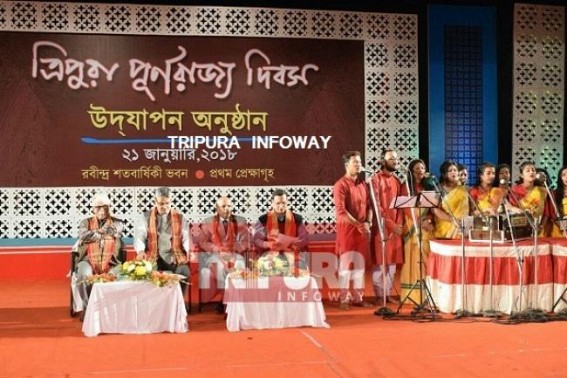 Three northeastern states celebrate 46th Foundation Day Three northeastern states celebrate 46th Foundation Day