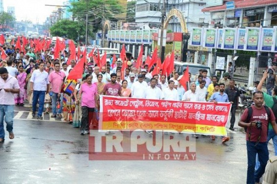 CPI-M held protest rally against tax hike over fuel, cooking gas price CPI-M held protest rally against tax hike over fuel, cooking gas price