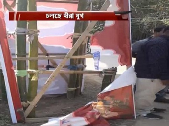 Miscreants attempt to destroy Christmas decorations at Mariyamnagar Church : Law & Order deterioration under ‘HIRA’ Miscreants attempt to destroy Christmas decorations at Mariyamnagar Church : Law & Order deterioration under ‘HIRA’