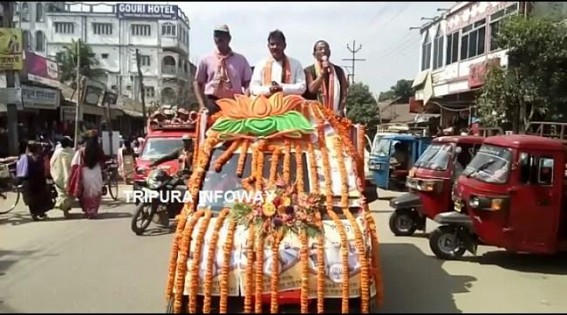 BJP’s rally at Udaipur BJP’s rally at Udaipur