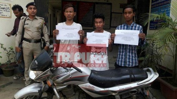 3 thieves arrested with bike 3 thieves arrested with bike