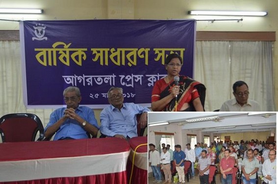 Agartala Press Club’s CPI-M controlled office bearers resign Agartala Press Club’s CPI-M controlled office bearers resign