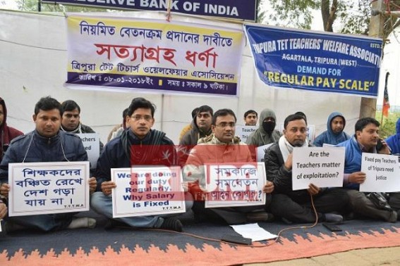 Tripura's TET qualified teachers demand Equal Pay, 7th Pay Commission : Display banners of 'STOP Exploiting Employees' Tripura's TET qualified teachers demand Equal Pay, 7th Pay Commission : Display banners of 'STOP Exploiting Employees'