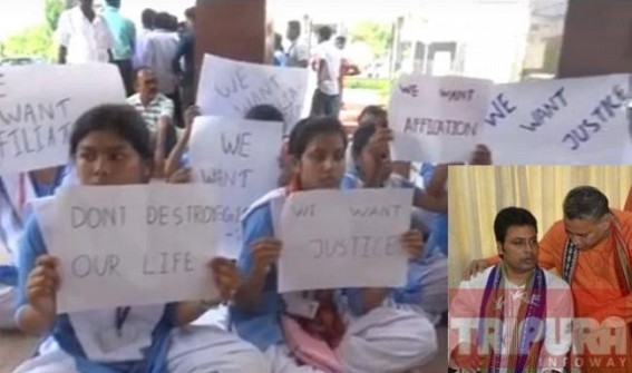 'Nothing happens if 3 years wasted', CM Biplab Deb replies to Nursing Students !!! No Action against Authority for running Unaffiliated College to rob students money : CPI-M's 25 yrs corrupt era victims cry for Justice 'Nothing happens if 3 years wasted', CM Biplab Deb replies to Nursing Students !!! No Action against Authority for running Unaffiliated College to rob students money : CPI-M's 25 yrs corrupt era victims cry for Justice