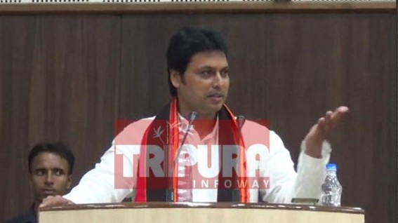 'Take our pineapples at Rs. 200 and present them in TAJ hotels at Rs. 2000' : Tripura CM offers TATA 'Take our pineapples at Rs. 200 and present them in TAJ hotels at Rs. 2000' : Tripura CM offers TATA