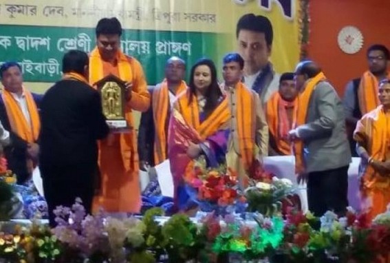 ‘Saddam’ enjoys musical night after Police fired Tripura Youths : Biplab Deb didn’t visit GB hospital ‘Saddam’ enjoys musical night after Police fired Tripura Youths : Biplab Deb didn’t visit GB hospital