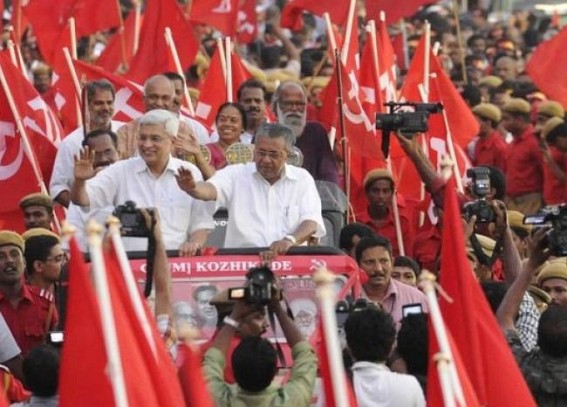 10% quota won't help poor: CPI-M 10% quota won't help poor: CPI-M