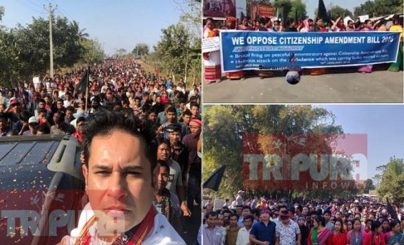 Whole Tripura erupts against BJP Govt over Citizenship Bill amid Biplab's 'PET' NC Debbarma’s strong objection : Black Flags mark BJP’s ‘Dark Era’, Massive protest by TIPRASA Statewide Whole Tripura erupts against BJP Govt over Citizenship Bill amid Biplab's 'PET' NC Debbarma’s strong objection : Black Flags mark BJP’s ‘Dark Era’, Massive protest by TIPRASA Statewide