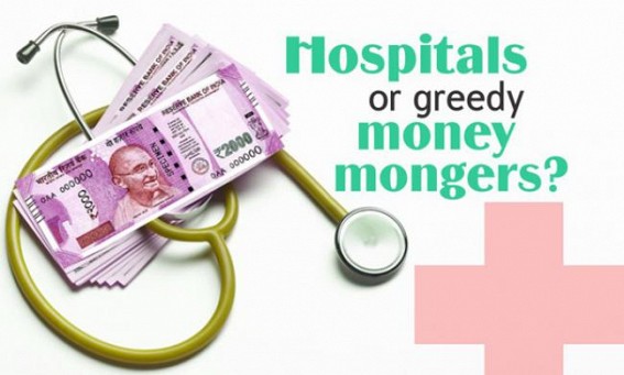 Ill daughter admitted in costly private hospital, Poor father commits suicide Ill daughter admitted in costly private hospital, Poor father commits suicide