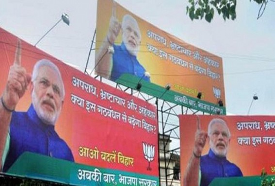 BJP’s dirty war against Democracy ahead of LS Election : After blocking Tripura’s most popular Internet media TIWN illegally, Modi's JUMLA visit in Tripura to fool public BJP’s dirty war against Democracy ahead of LS Election : After blocking Tripura’s most popular Internet media TIWN illegally, Modi's JUMLA visit in Tripura to fool public