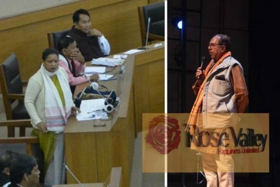 CBI interrogated Tripura CPI-M former Minister Bijita Nath says ‘The Deputy Speaker Biswabandhu Sen was too with me in Rose Valley inauguration’ CBI interrogated Tripura CPI-M former Minister Bijita Nath says ‘The Deputy Speaker Biswabandhu Sen was too with me in Rose Valley inauguration’