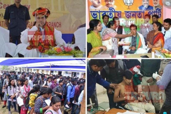 Biplab’s Lunacy, JUMLA Cheatings, rampant Crimes, Corruption, Highest 30.9% Unemployment, attacks on Media marked BJP’s 1 yr misrule ! Public anger erupts across State against ‘BATPAR’ Brigade Biplab’s Lunacy, JUMLA Cheatings, rampant Crimes, Corruption, Highest 30.9% Unemployment, attacks on Media marked BJP’s 1 yr misrule ! Public anger erupts across State against ‘BATPAR’ Brigade