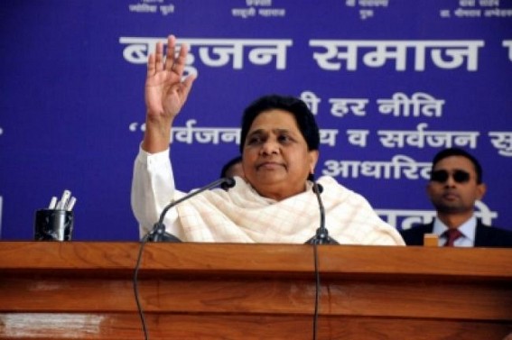 Mayawati taunts 'Main Bhi Chowkidar' campaign Mayawati taunts 'Main Bhi Chowkidar' campaign