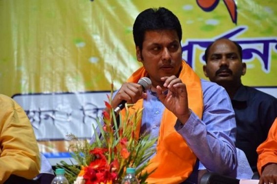 Written promises turned JUMLA, now Biplab promised, ‘Free water connectivity to all houses within 2022’ Written promises turned JUMLA, now Biplab promised, ‘Free water connectivity to all houses within 2022’