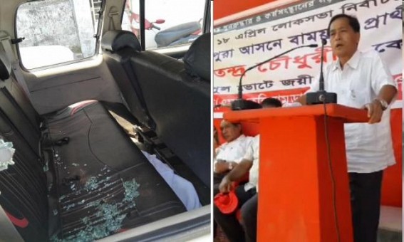‘Stone pelting has become BJP’s trend, Constitution is silent’ : MP Jiten ‘Stone pelting has become BJP’s trend, Constitution is silent’ : MP Jiten