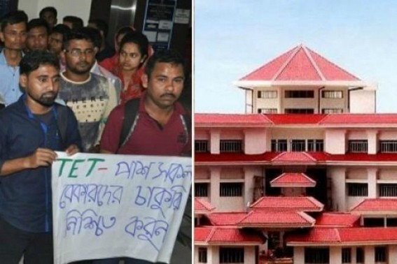Unemployed youths now in Correct Path against JUMLA-Cheater BJP Govt : HC issued notice to Tripura Govt for delay in 12,222 Teachers’ vacant posts fulfillment Unemployed youths now in Correct Path against JUMLA-Cheater BJP Govt : HC issued notice to Tripura Govt for delay in 12,222 Teachers’ vacant posts fulfillment