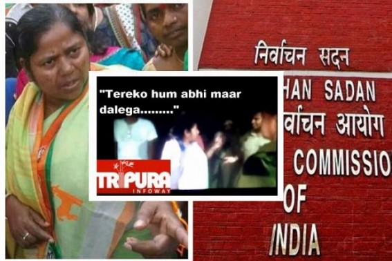 Violation of Election codes by BJP MP candidates : Congress demands cancellation of nominations Violation of Election codes by BJP MP candidates : Congress demands cancellation of nominations