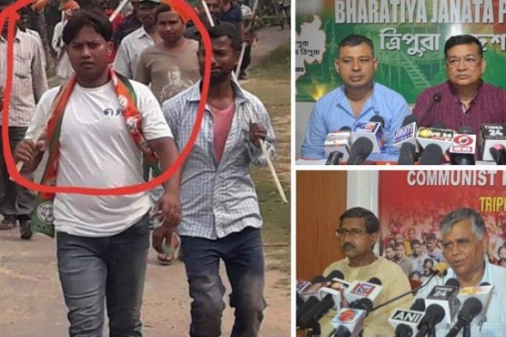 JUMLA BJP’s Boot-Lickers glorify Biplab-Pratima Crime Empire, silent on Massive Election rigging : CPI-M says, ‘Tripura’s Immature-Chowkidars’ Theft caught Red-Handed’ JUMLA BJP’s Boot-Lickers glorify Biplab-Pratima Crime Empire, silent on Massive Election rigging : CPI-M says, ‘Tripura’s Immature-Chowkidars’ Theft caught Red-Handed’
