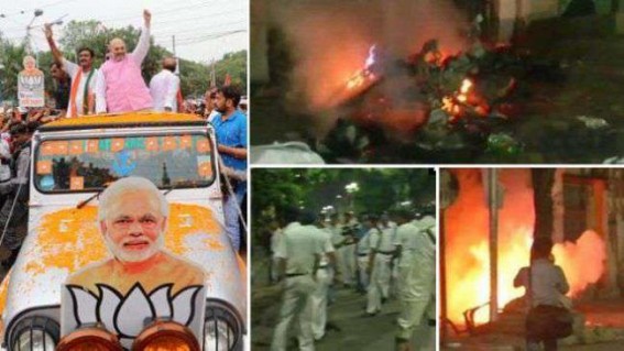 EC to hold meeting with WB observers on poll violence today EC to hold meeting with WB observers on poll violence today
