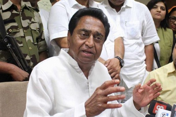 UP government cancels land allotment of college owned by Kamal Nath's family UP government cancels land allotment of college owned by Kamal Nath's family