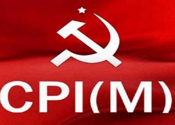 Money Extortion : CPI-M requested CM to control BJP party’s miscreants Money Extortion : CPI-M requested CM to control BJP party’s miscreants