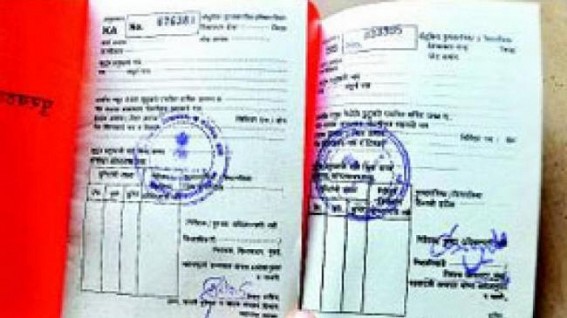 Centre to launch 'one nation, one ration card' scheme Centre to launch 'one nation, one ration card' scheme