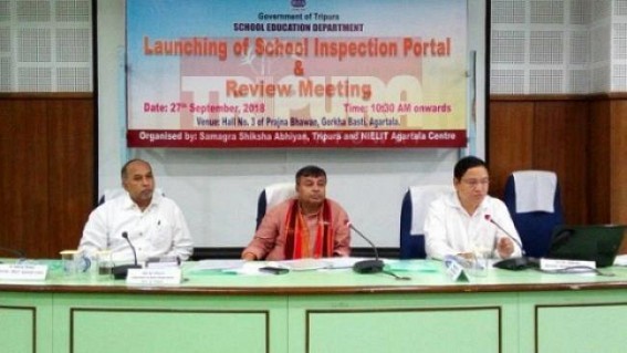 1,200 Teachers will be recruited in 2019 in Tripura 1,200 Teachers will be recruited in 2019 in Tripura