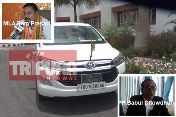 JUMLA Confusion in Tripura High Court ! PP claimed, ‘Hearing against MLA Ram Prasad Pal was mistake (?)’, but media spotted Ram Prasad’s car inside Court Complex JUMLA Confusion in Tripura High Court ! PP claimed, ‘Hearing against MLA Ram Prasad Pal was mistake (?)’, but media spotted Ram Prasad’s car inside Court Complex