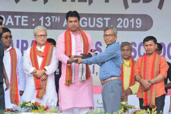 ‘You have proven, the previous path was Incorrect, let’s fulfill Maharaja Bir Bikram Manikya’s vision for Tripura together’ : CM tells surrendered home-returning militants of NLFT-SD ‘You have proven, the previous path was Incorrect, let’s fulfill Maharaja Bir Bikram Manikya’s vision for Tripura together’ : CM tells surrendered home-returning militants of NLFT-SD