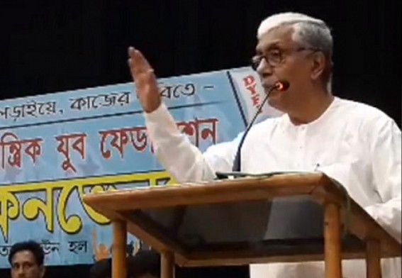 ‘You Ran after Unemployed youths before Election, Why Unemployed youths are not allowed to Run after You today ?’, Manik Sarkar asked BJP Govt ‘You Ran after Unemployed youths before Election, Why Unemployed youths are not allowed to Run after You today ?’, Manik Sarkar asked BJP Govt