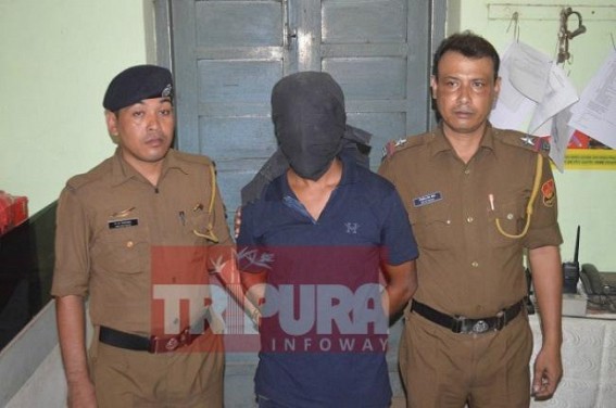 Tripura Police arrested robber after one year of snatching-incident before Agartala KFC Tripura Police arrested robber after one year of snatching-incident before Agartala KFC