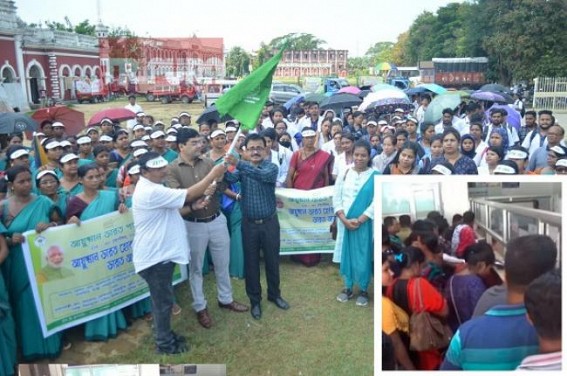 After Commercialization of Govt Hospitals, Tripura Govt starts Ayushman Bharat campaigning amid Controversial storms After Commercialization of Govt Hospitals, Tripura Govt starts Ayushman Bharat campaigning amid Controversial storms