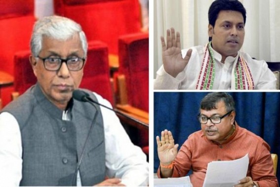 ‘Rubbish comments from Biplab Deb to Ratanlal Nath are out of insecurity as public are slamming BJP in open Markets now’, said CPI-M after Biplab Deb accused Manik Sarkar in ‘Scam’ ‘Rubbish comments from Biplab Deb to Ratanlal Nath are out of insecurity as public are slamming BJP in open Markets now’, said CPI-M after Biplab Deb accused Manik Sarkar in ‘Scam’