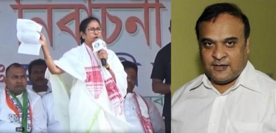 Himanta Biswa Sarma got Rs 3 cr from Sarada chit fund owner, claims Mamata Himanta Biswa Sarma got Rs 3 cr from Sarada chit fund owner, claims Mamata