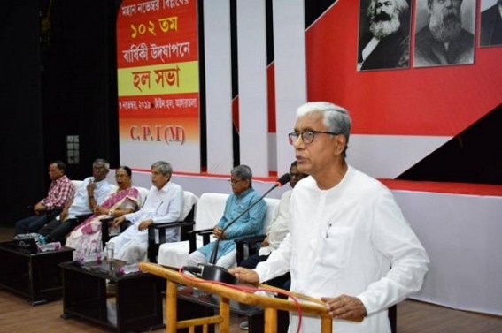 ‘Badal Chowdhury dedicated whole life for people, nobody can bring a single spot on his image’ : Manik Sarkar ‘Badal Chowdhury dedicated whole life for people, nobody can bring a single spot on his image’ : Manik Sarkar