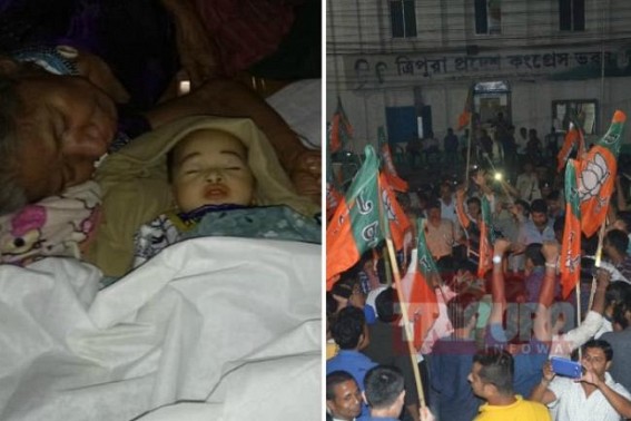 ‘No death of Brus’, says BJP Yuva Morcha President Tinku Roy, attacks Congress HQ ‘No death of Brus’, says BJP Yuva Morcha President Tinku Roy, attacks Congress HQ